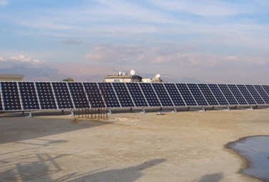 Hosh El Harime Intermediate School